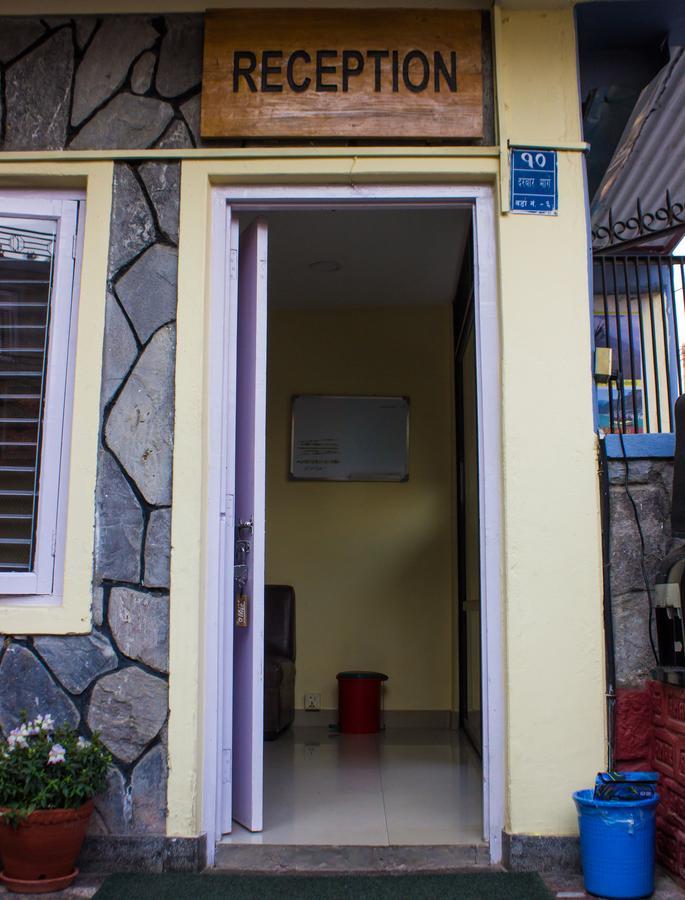 Giri Guest House Pokhara Exterior photo